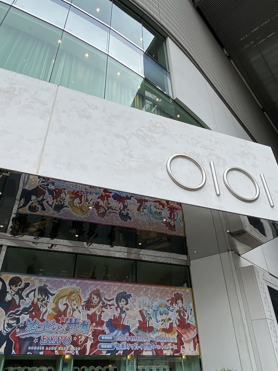 usk🍦🦑💜🏫💙🍶💨 tweet media