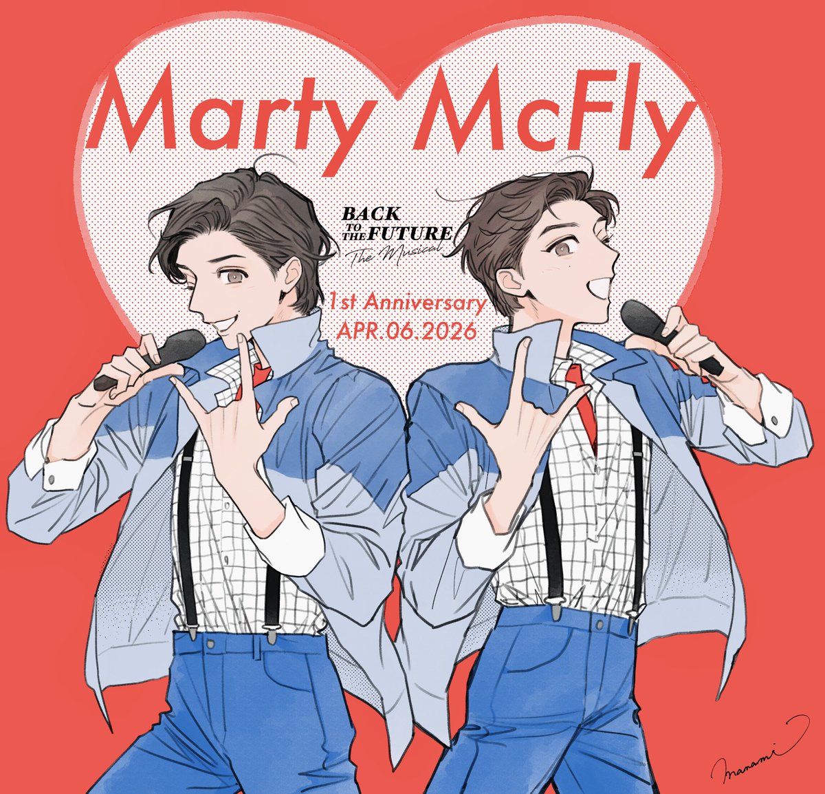 マナミ tweet media
