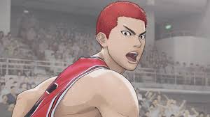 슬램덩크 관련 이미지(온라인 캡처)