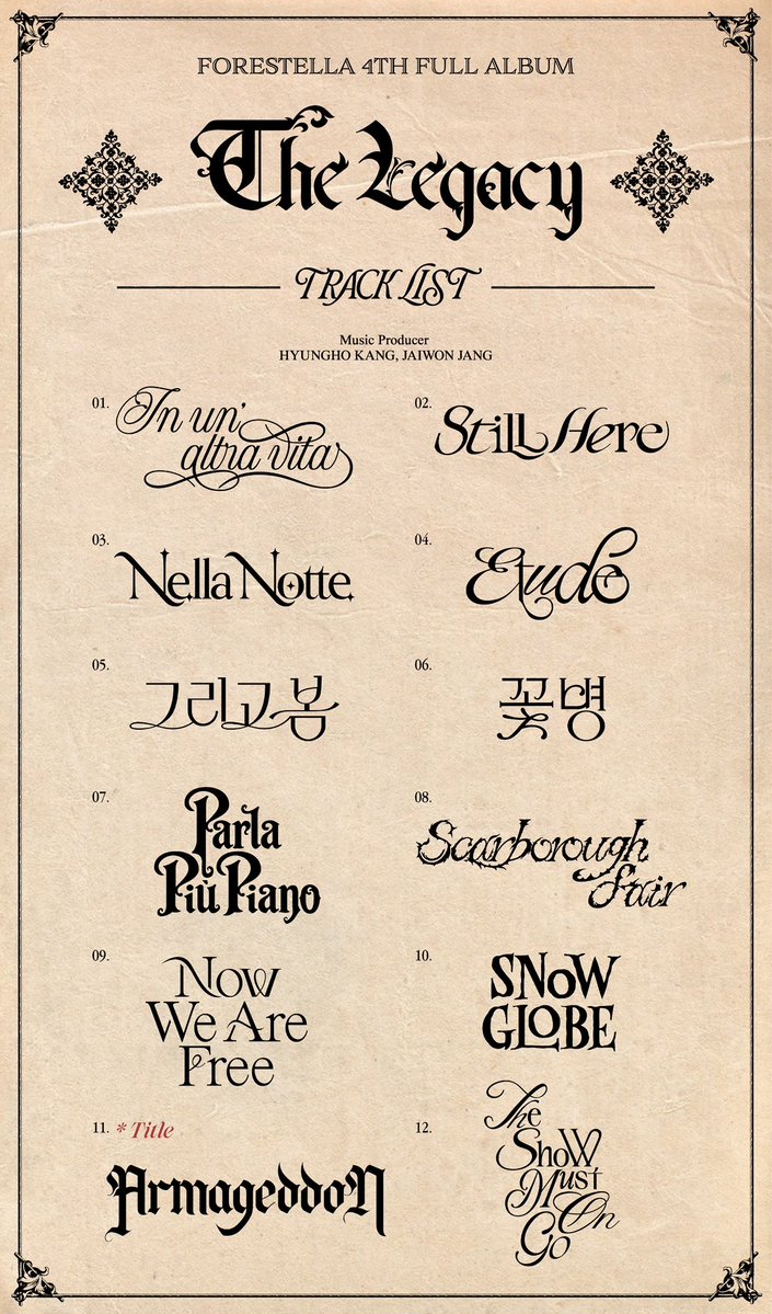 Forestella tweet media