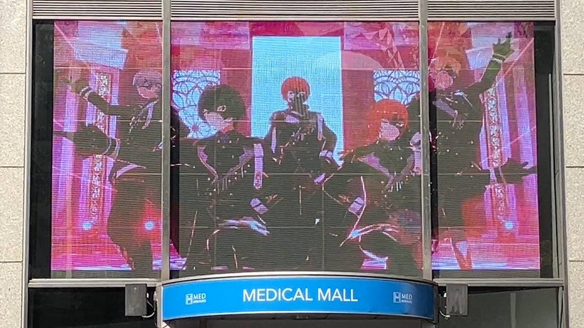 あんさんぶるスターズ！！【公式】 tweet media