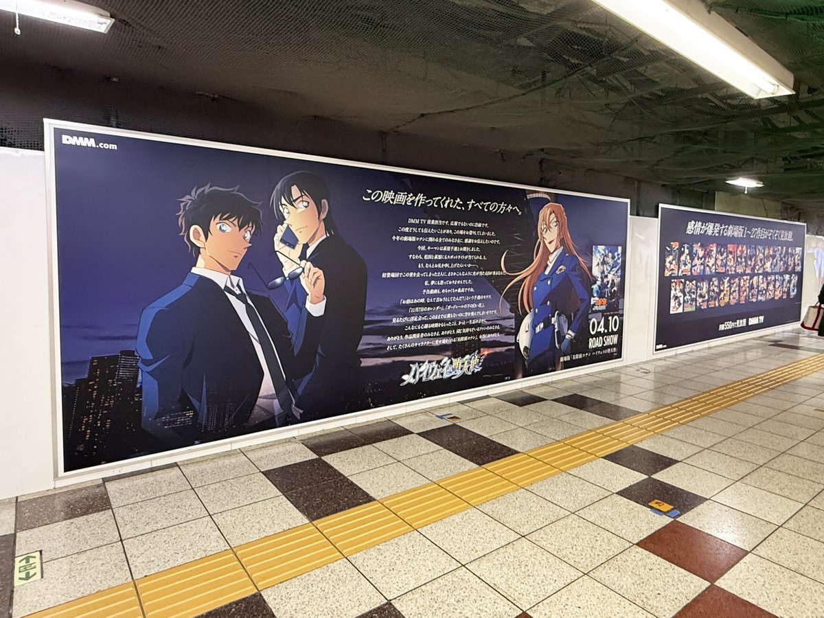 総合報道【公式】サイン・ディスプレイ業界専門メディア tweet media