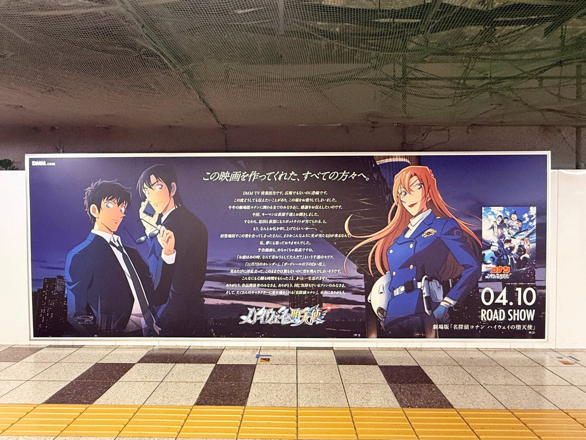 総合報道【公式】サイン・ディスプレイ業界専門メディア tweet media