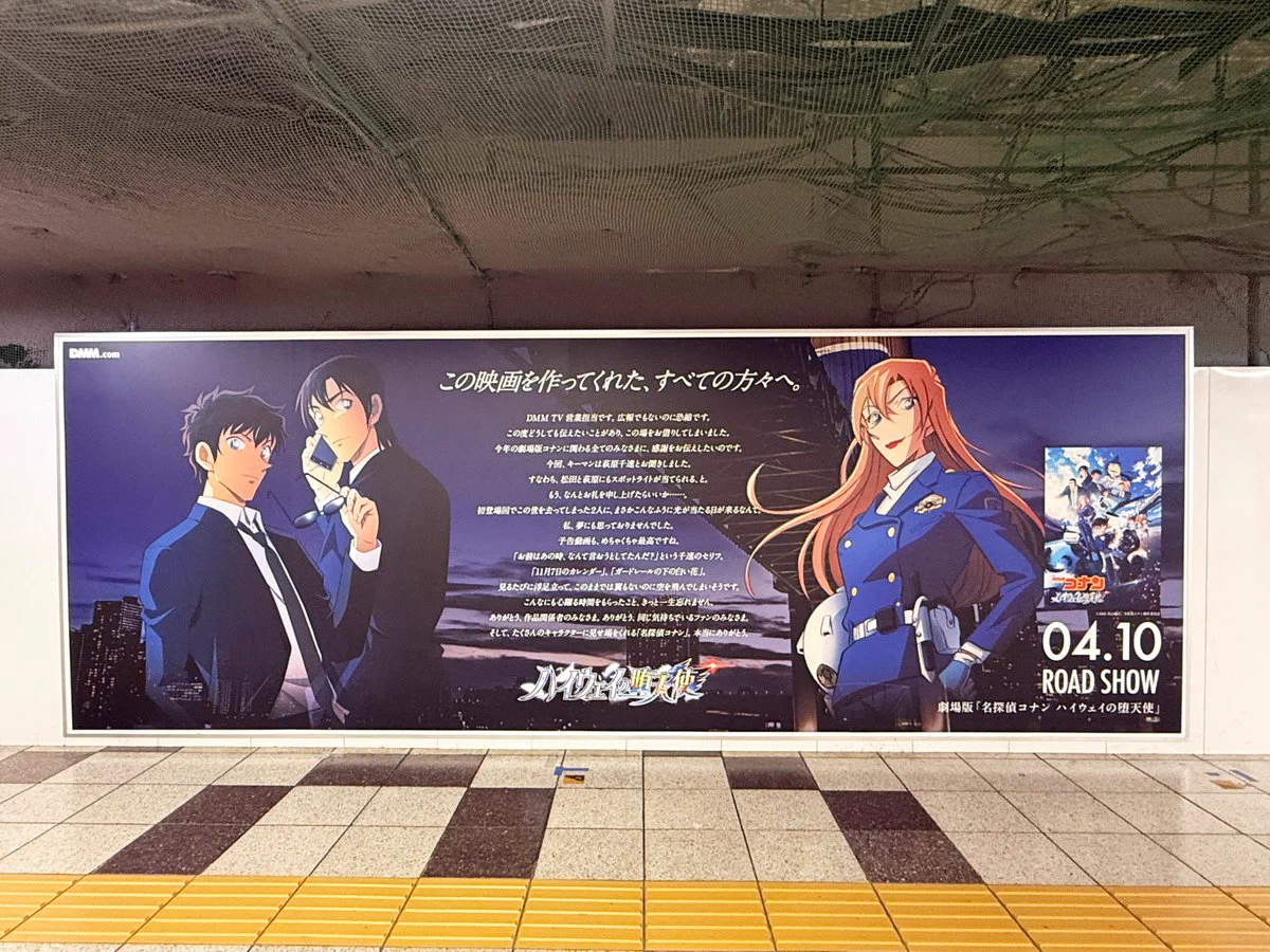 総合報道【公式】サイン・ディスプレイ業界専門メディア on X: 