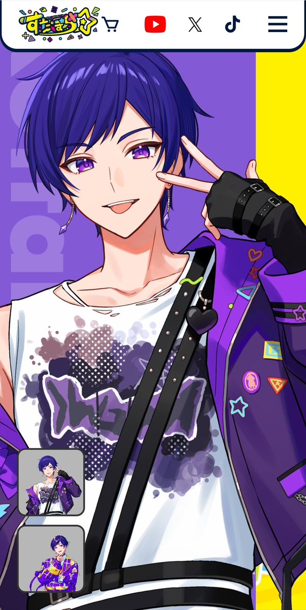 🌟いどな🌟 tweet media