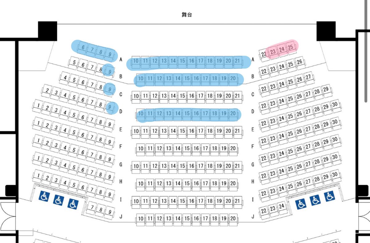 ♡ ao ♡ tweet media