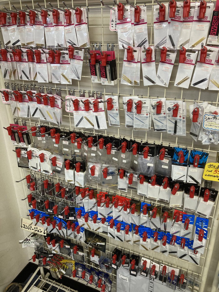 ダーツショップmoA（モア）吉祥寺 tweet media