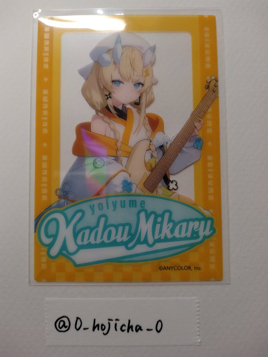 夏炉冬扇 tweet media