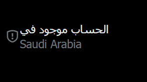 ابو دانتي - ماجد tweet media
