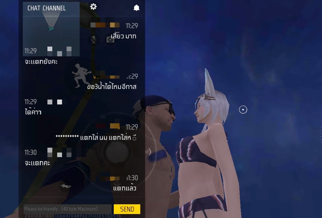 N&N Polayu tweet media