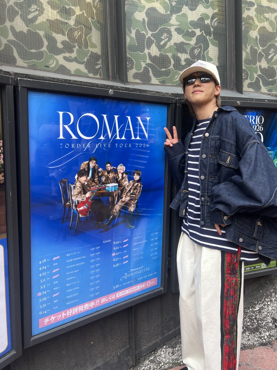 Post by ぜろ on X: この時も