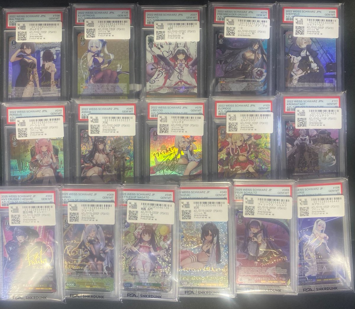📢＃スニダン 販売情報📢 🔥【#WS×#アズールレーン PSA販売1⃣階ショー