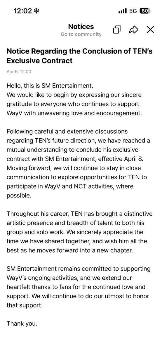 วันนี้ที่รอคอย