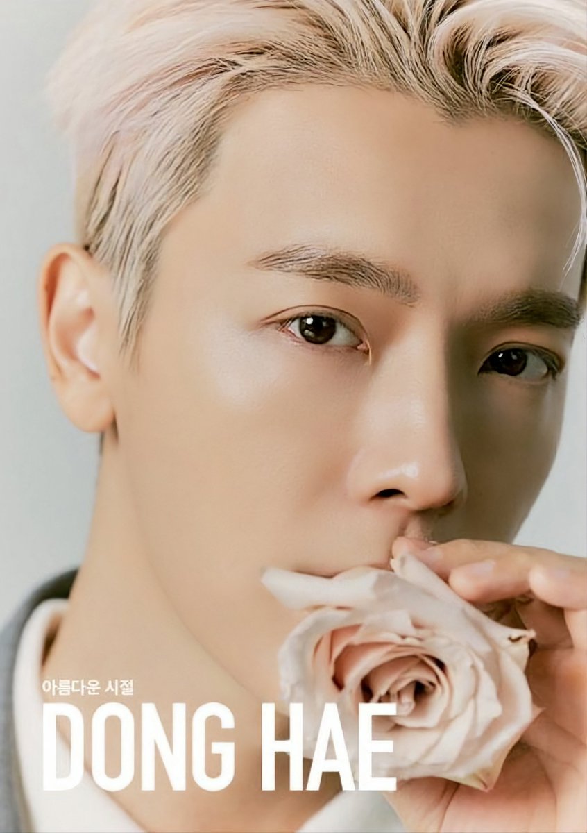pyeehae's tweet photo. Pretty Donghae with Flower 🌸🥺

#DONGHAE #동해 https://t.co/arJty1pTaH