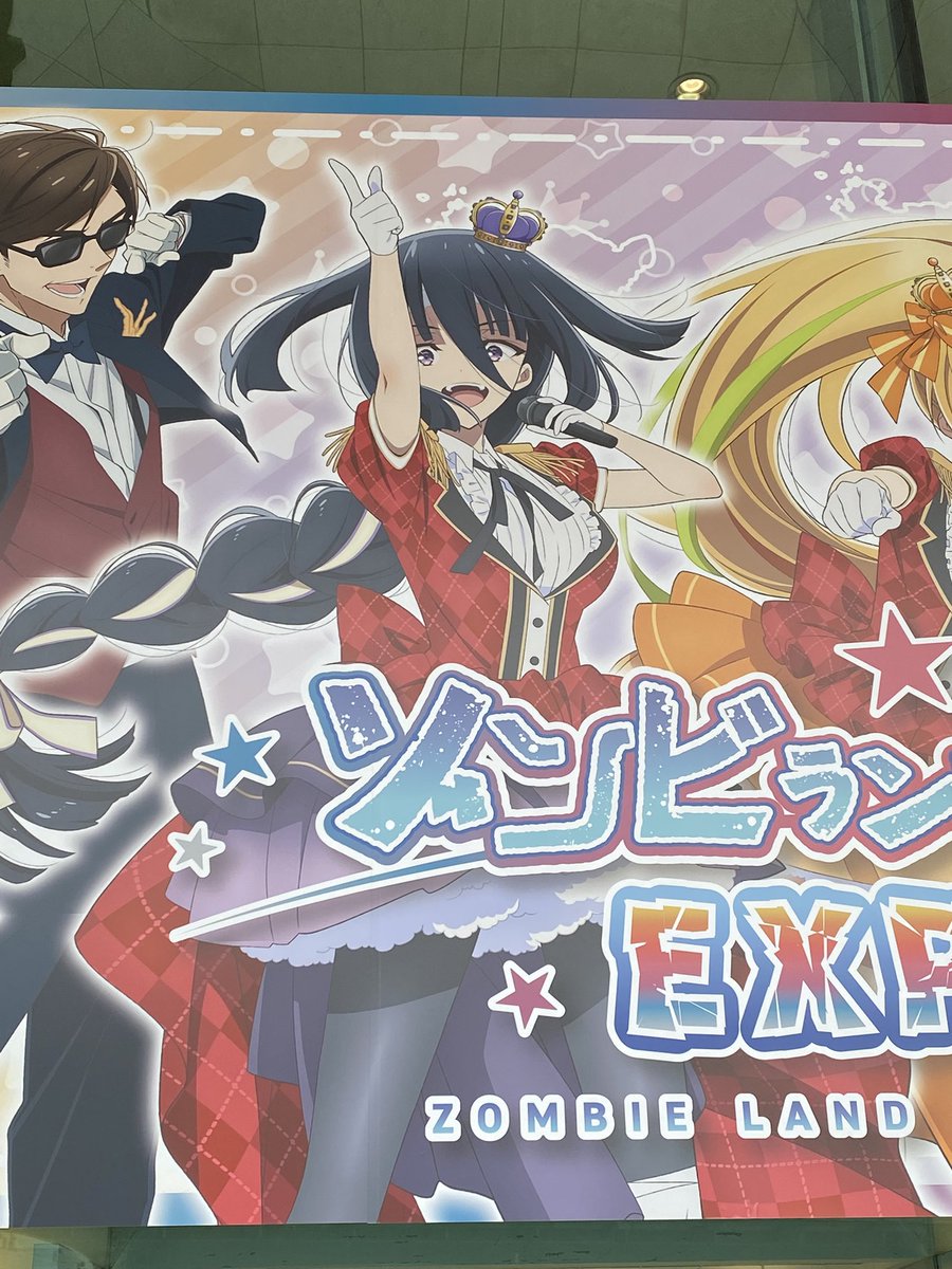 usk🍦🦑💜🏫💙🍶💨 tweet media