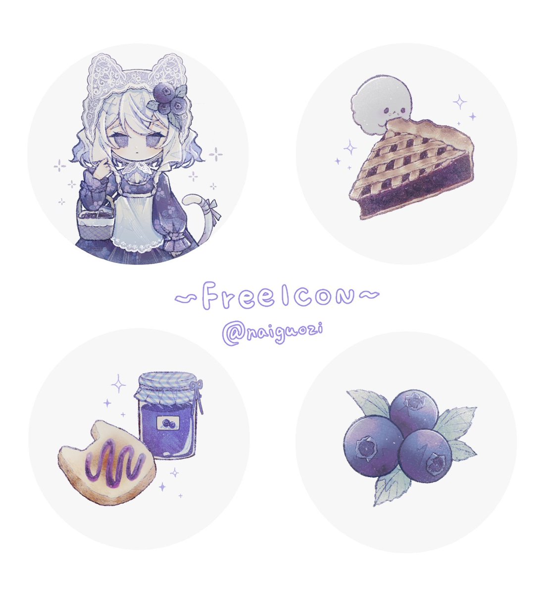 Naiguozi🍼 tweet media