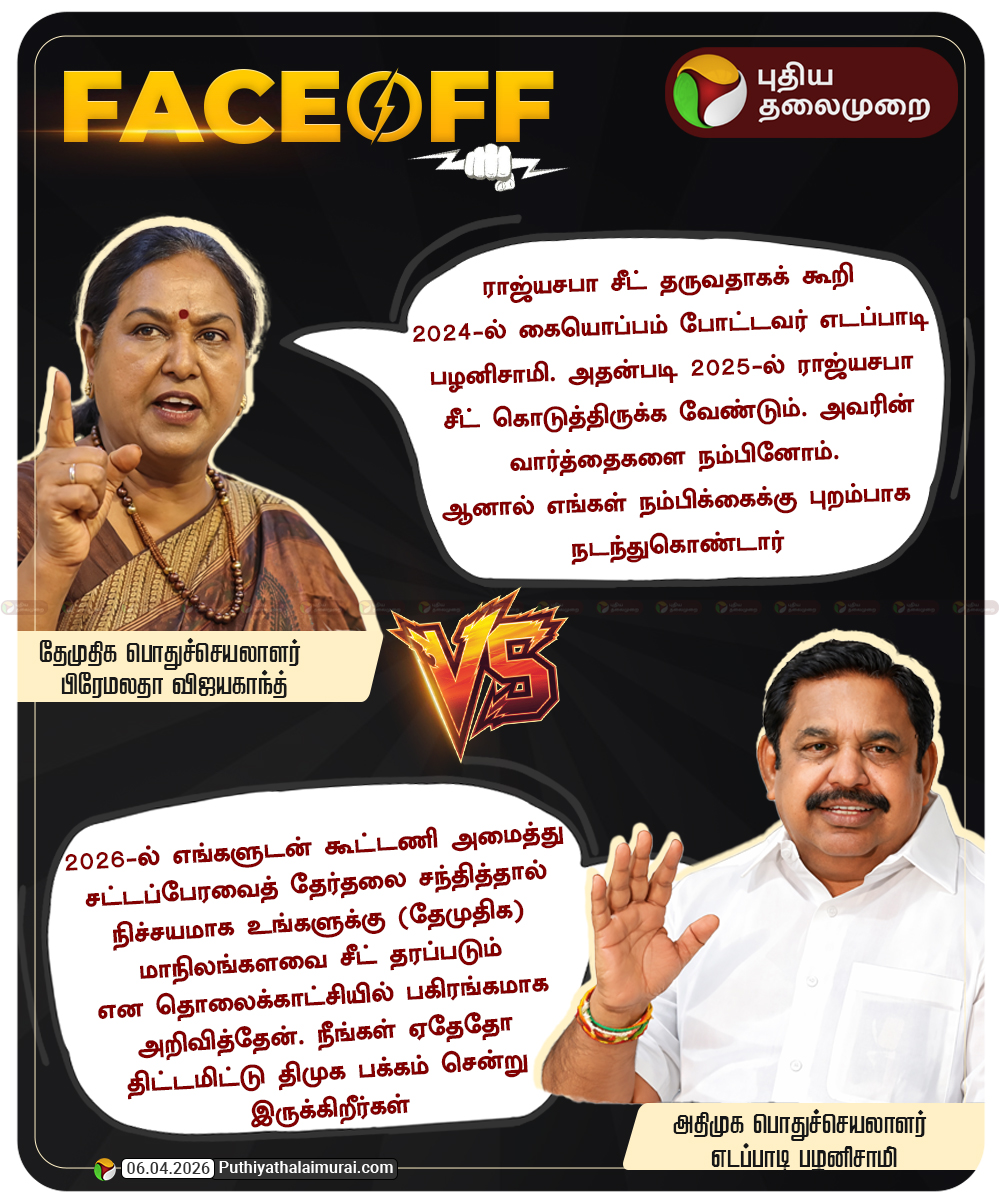 PttvOnlinenews tweet media