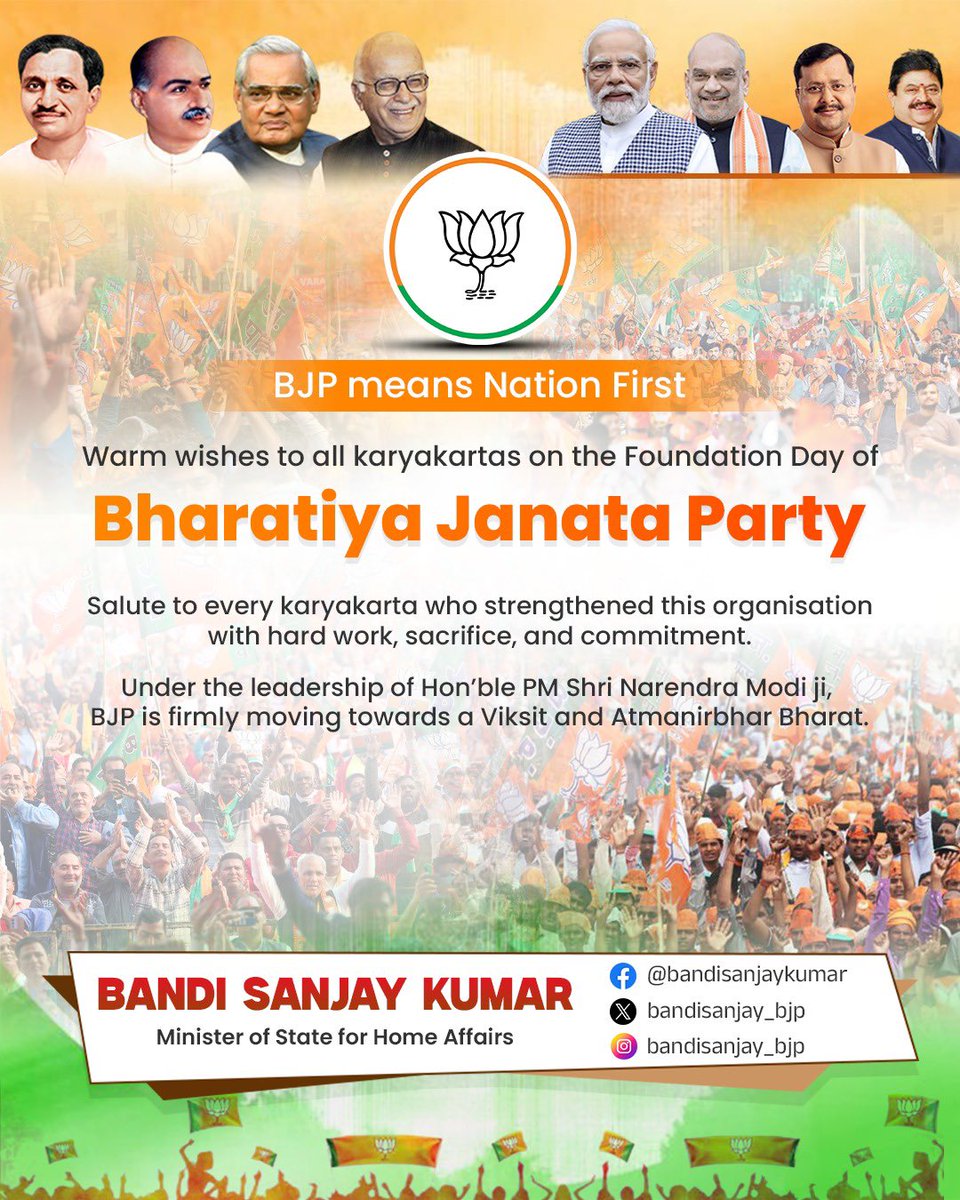 bandisanjay_bjp's tweet photo. BJP means Nation First. 🇮🇳🪷

Warm wishes to all karyakartas on the Foundation Day of @BJP4India.

Salute to every karyakarta who strengthened this organisation with hard work, sacrifice, and commitment. 🙏🏻

Under the leadership of Hon’ble PM Shri @narendramodi ji, BJP is firmly moving towards a Viksit Bharat and Atmanirbhar Bharat.

#47YearsOfNationFirst