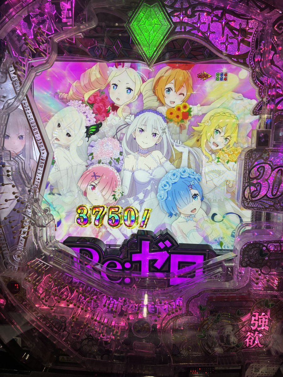 キャンチョメ tweet media