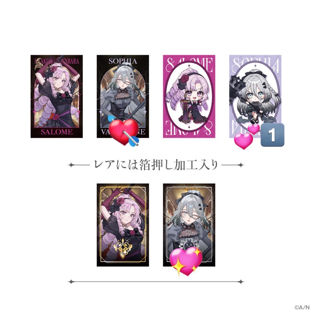 s____zn's tweet photo. 【交換】にじさんじ Goddess Mode ランダムフォト風カード チェキ すこらび

譲 : 1.2枚目

求 : 3枚目(💖＞💘＞💕1)、画像の方異種、IDカードの方

郵送希望
お気軽にお声掛けください🌸 https://t.co/uEQtR9ARId