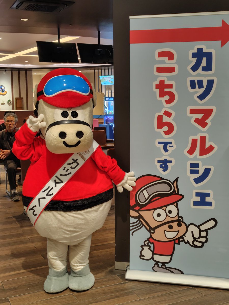 たろうー tweet media