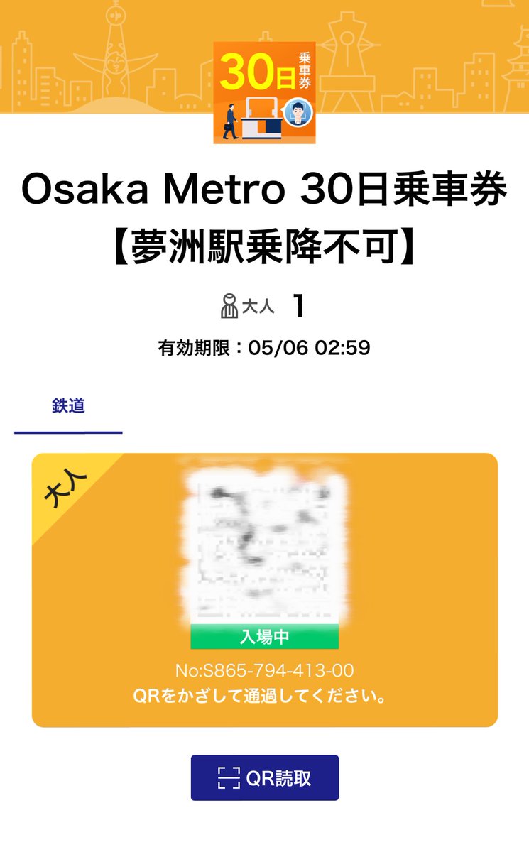 おかきゅう tweet media