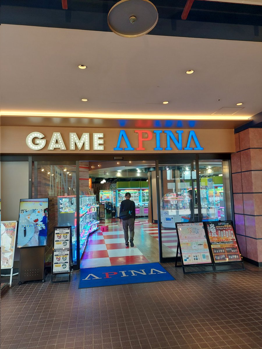 Spell/すぺる tweet media