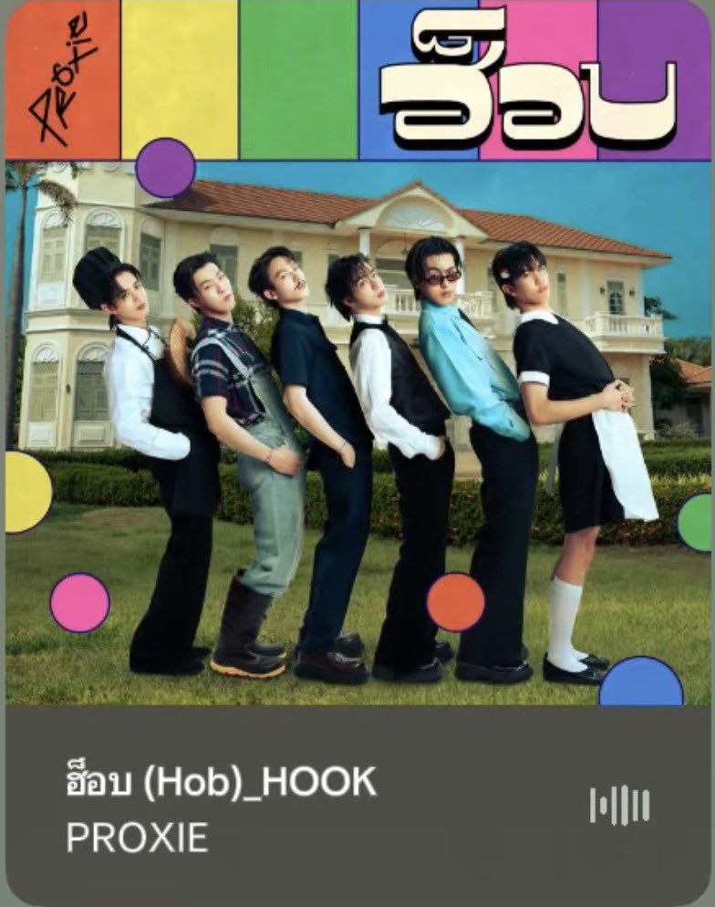 USERNEWS ฮ็อบอ่ะ tweet media