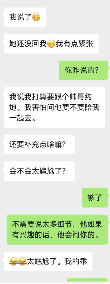 zy20184's tweet photo. 两个03年的西南女生，人很直爽，很骚，很好的一次双飞体验，期待下次操这两个小骚逼，太骚了，应该再叫一个帅哥过来玩这两个骚货。 https://t.co/sjXczGFIC5