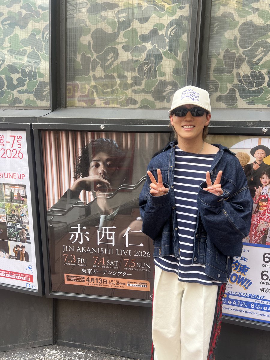 安井謙太郎 tweet media