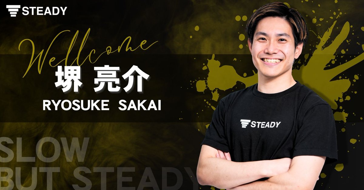 PR TIMESスポーツ tweet media