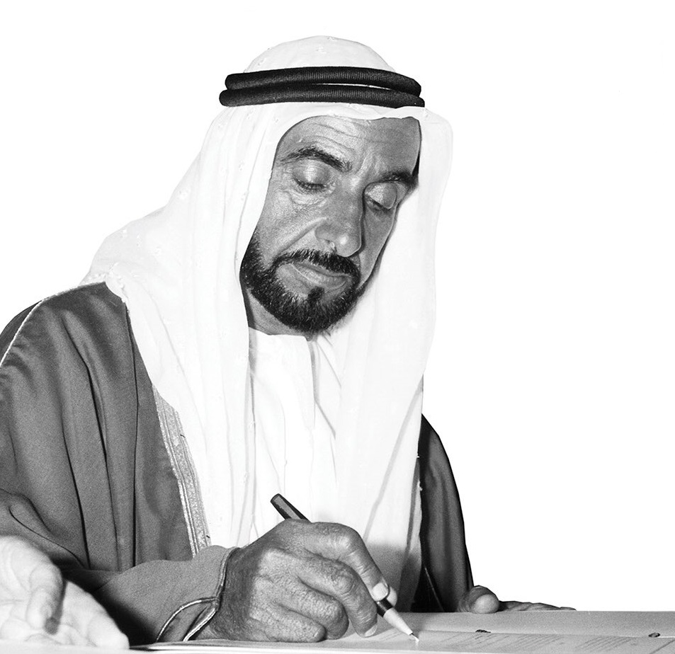 Prof. Jamal Sanad Al-Suwaidi tweet media