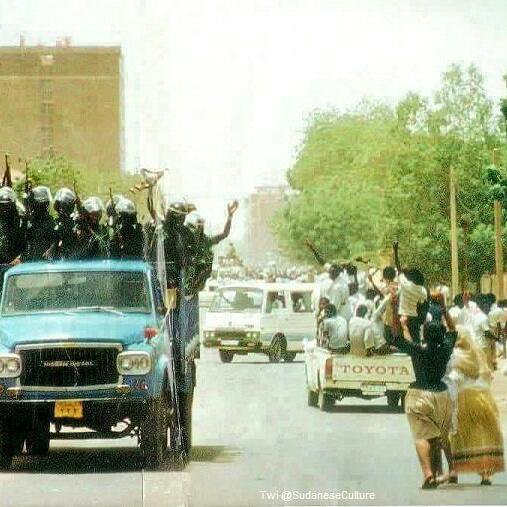 ثقافة سودانية tweet media