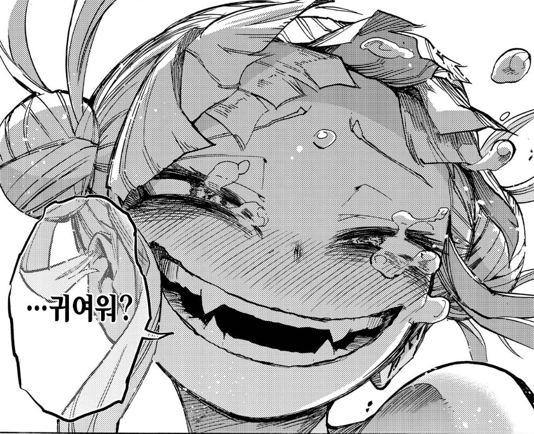 dalimi878's tweet photo. 우라라카를 보는 토가의 표정이 너무 사랑임 https://t.co/kiIjUcScj6