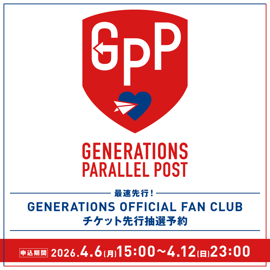 GENERATIONS tweet media