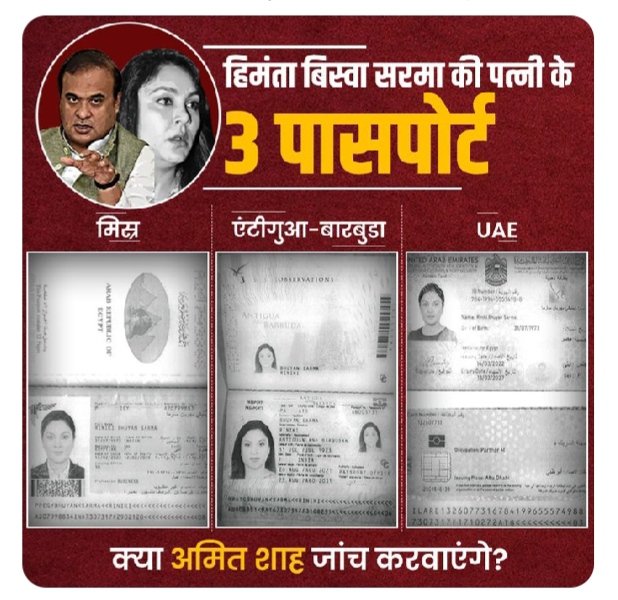 amitkiransingh's tweet photo. @ANI https://t.co/lC7uCdXpYb
