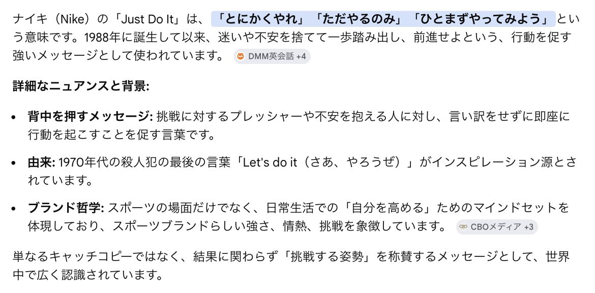 Masato Oga tweet media