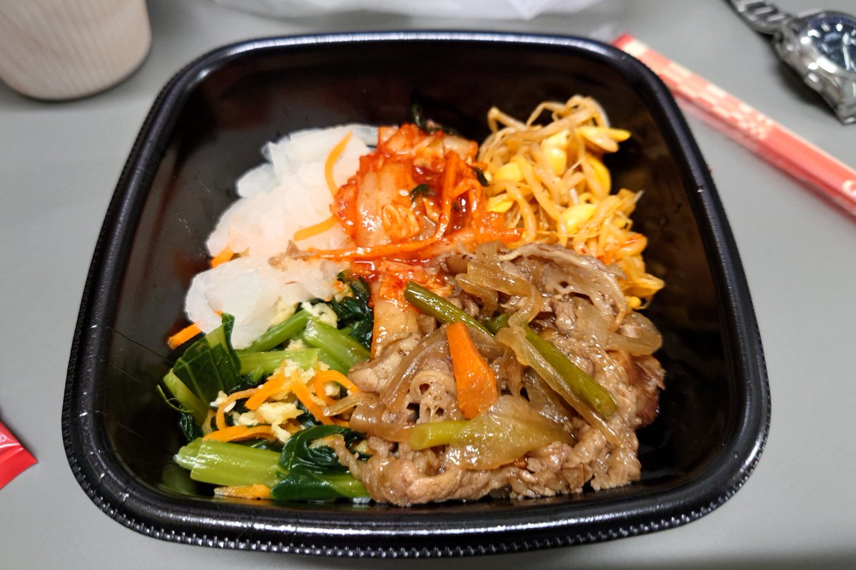 埼玉急行 tweet media