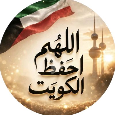 Usf070's tweet photo. #صورة_جديدة_للملف_الشخصي https://t.co/mtdtyoW61S