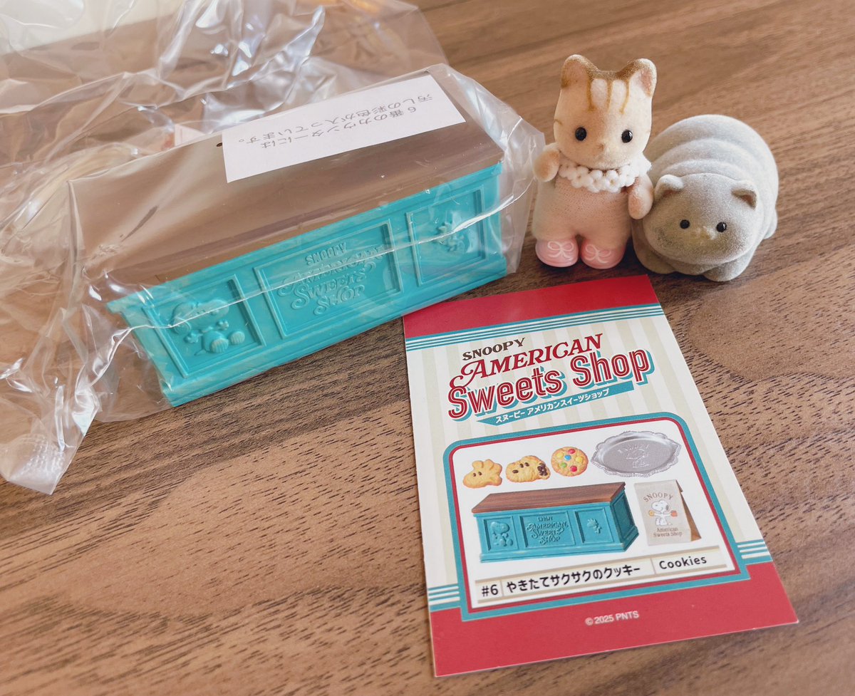 みるき~🍬 tweet media