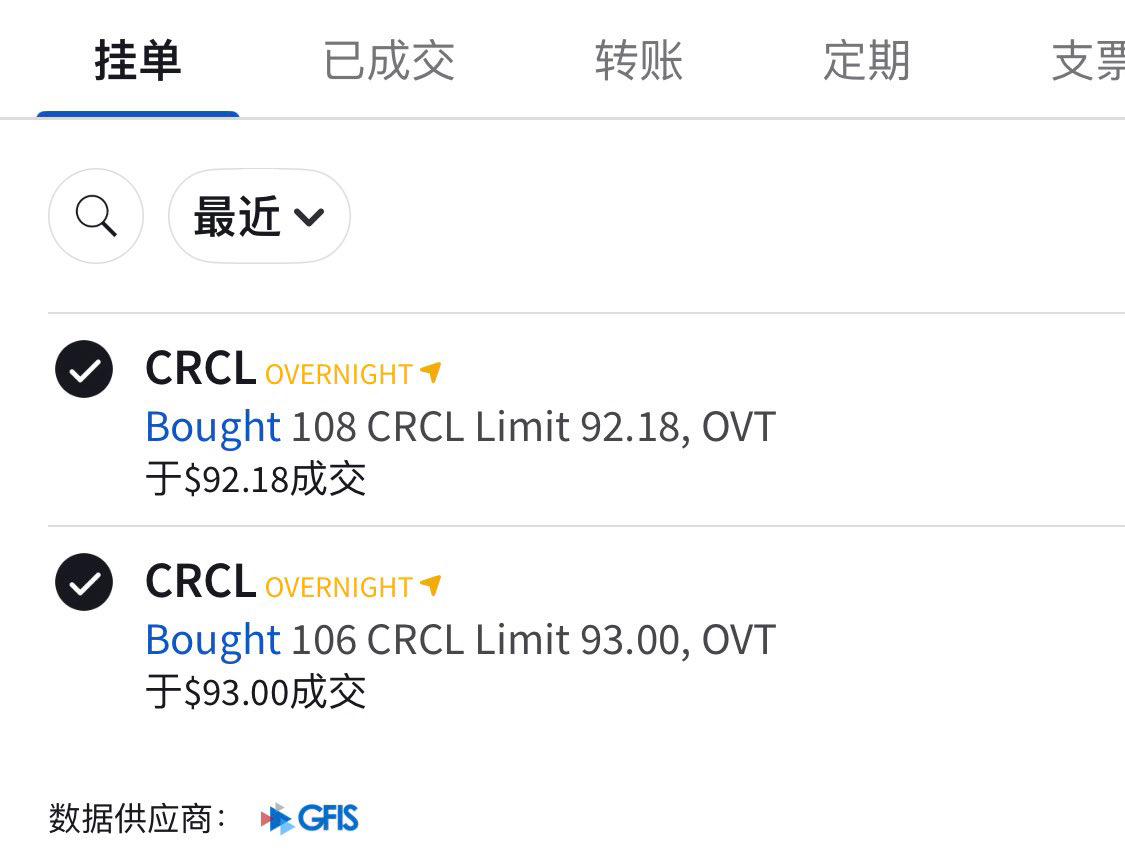 袁起Hashman tweet media