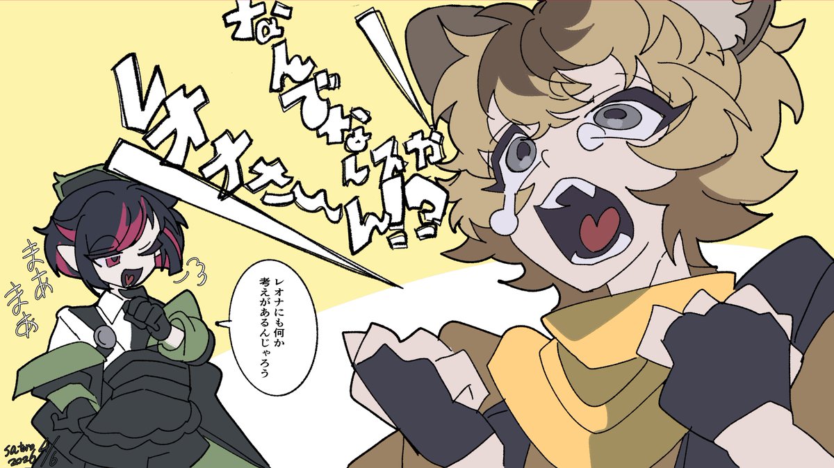 さとろ (@satorotwst) on X