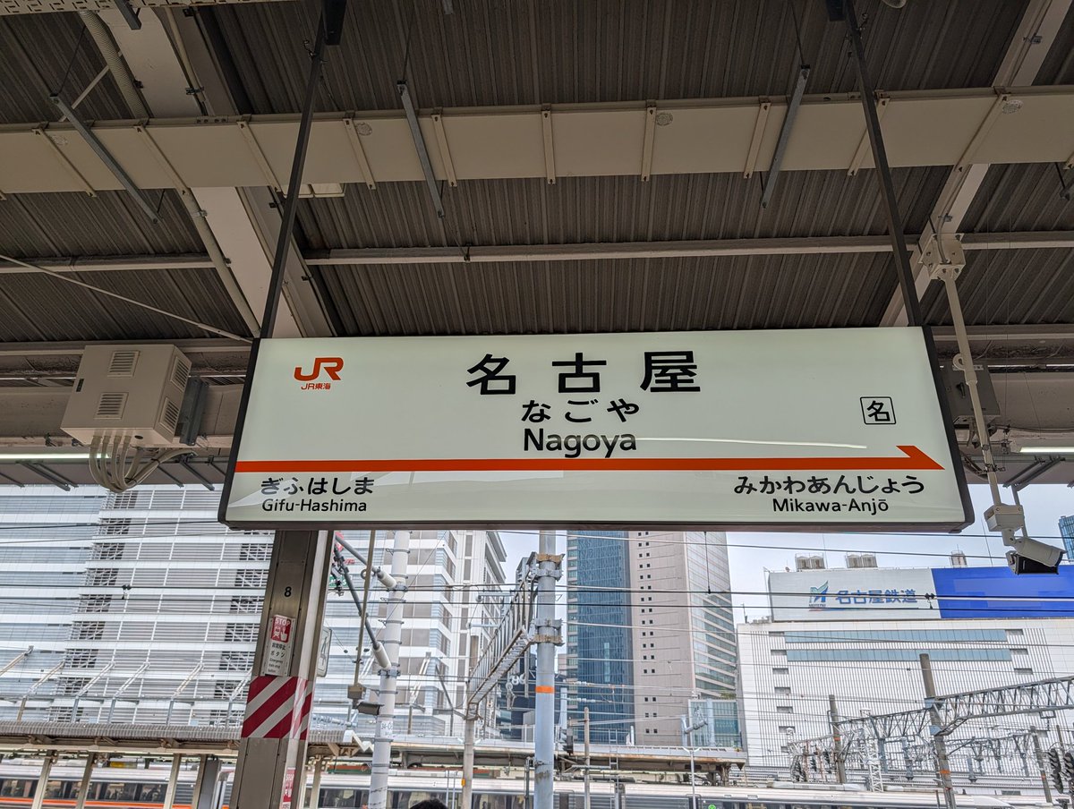 ケータ tweet media