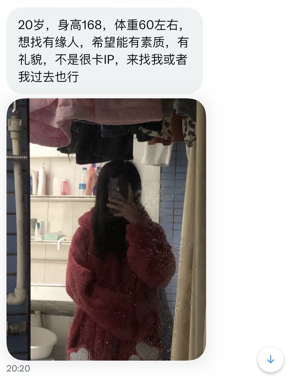 西安字母墙 tweet media