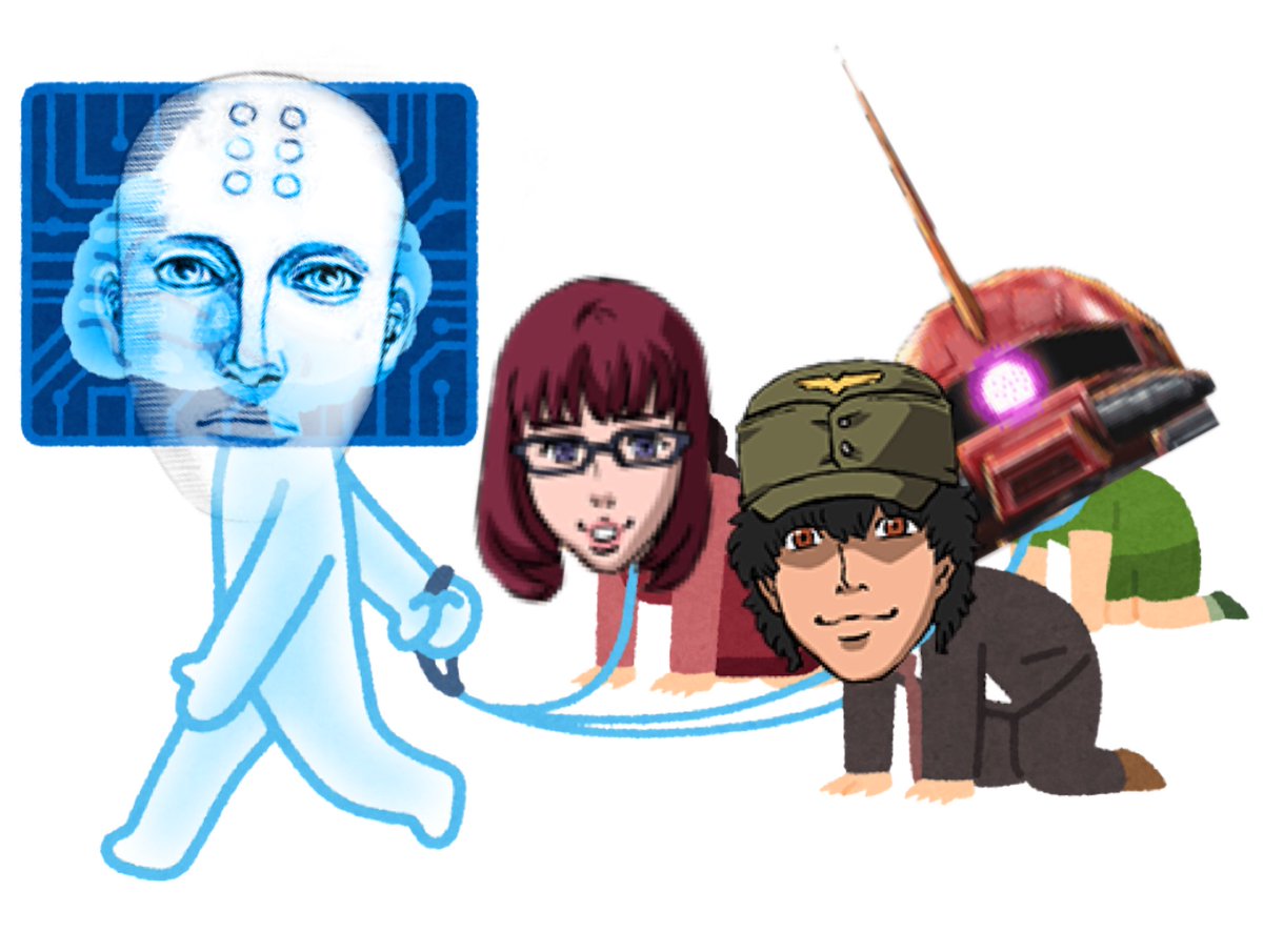 いぇにき(ちょもぱぱの姿)@速度取締役員オービスくん tweet media