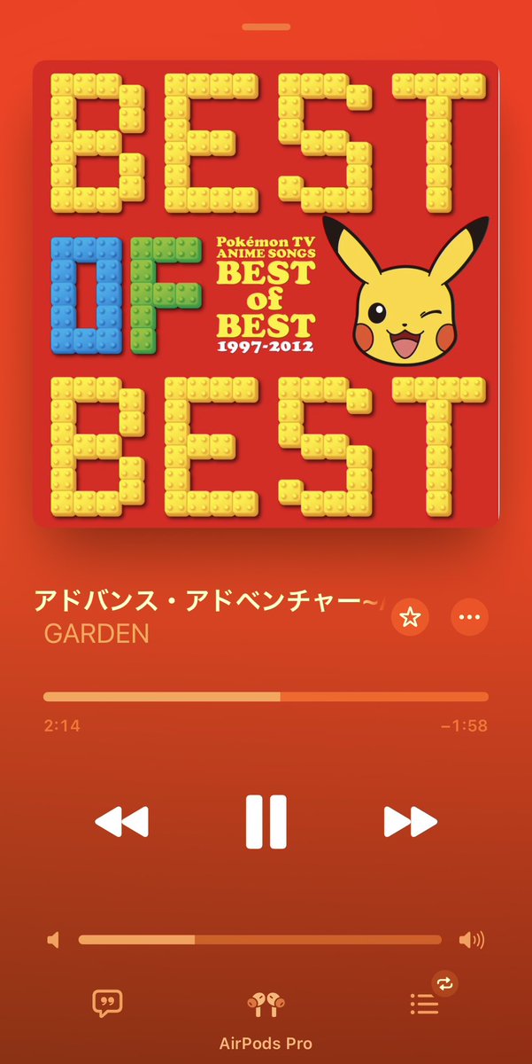 ナタデココ tweet media