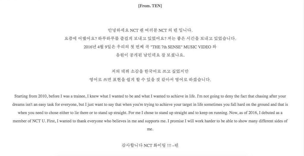 마이 ♡ 텐텐 🐈‍⬛ ྀི tweet media