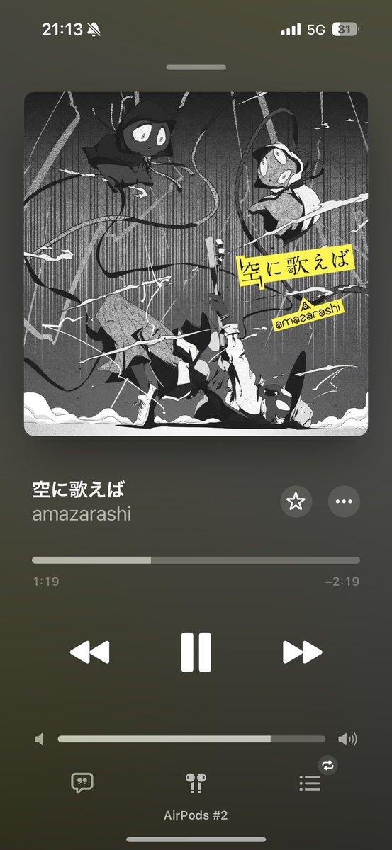 バルカイト.KuYT tweet media