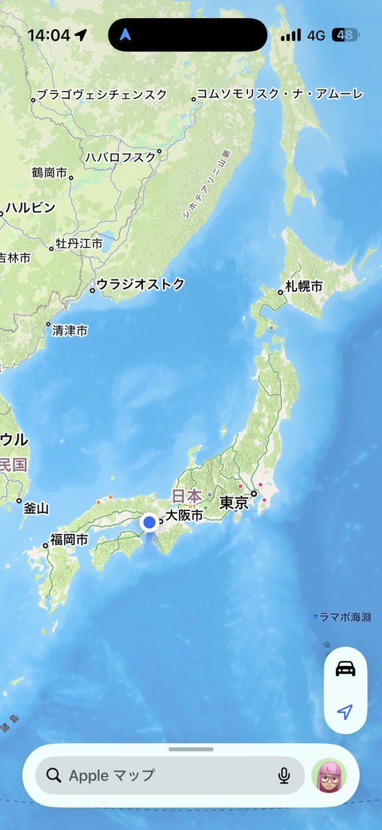 ゲッキー🐣 tweet media