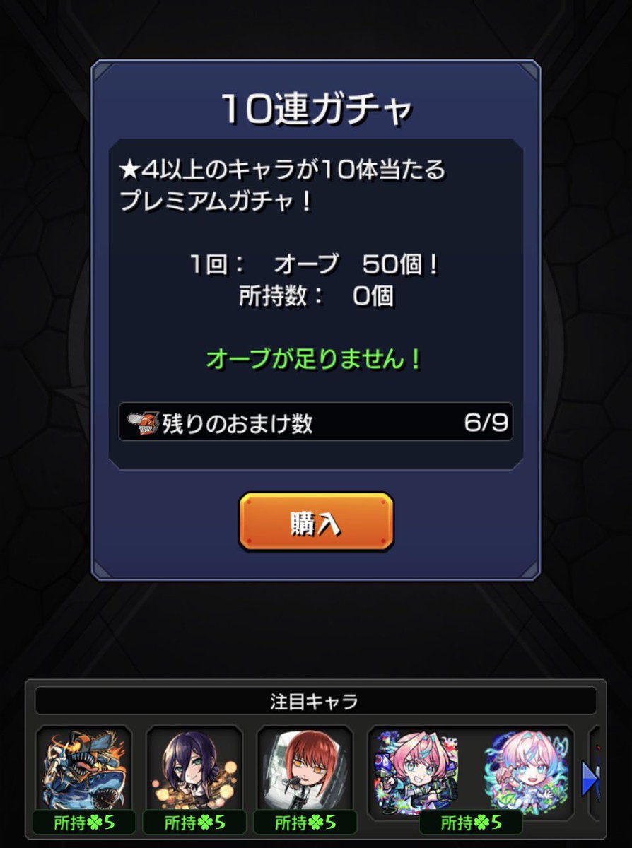 ルドさん tweet media